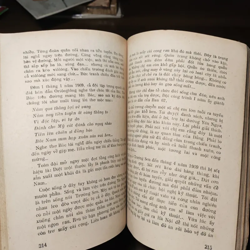 Xẻ Dọc Trường Sơn  1022210