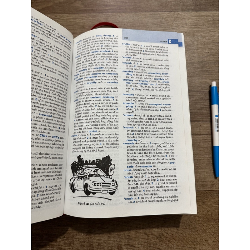 Từ điển Anh Việt 545694