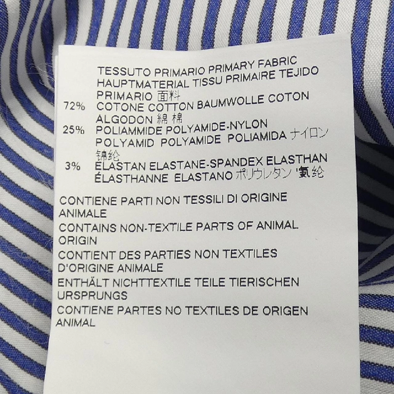 Áo sơ mi DSQUARED2 S74DL0999 - Hàng hiệu Authentic 886000