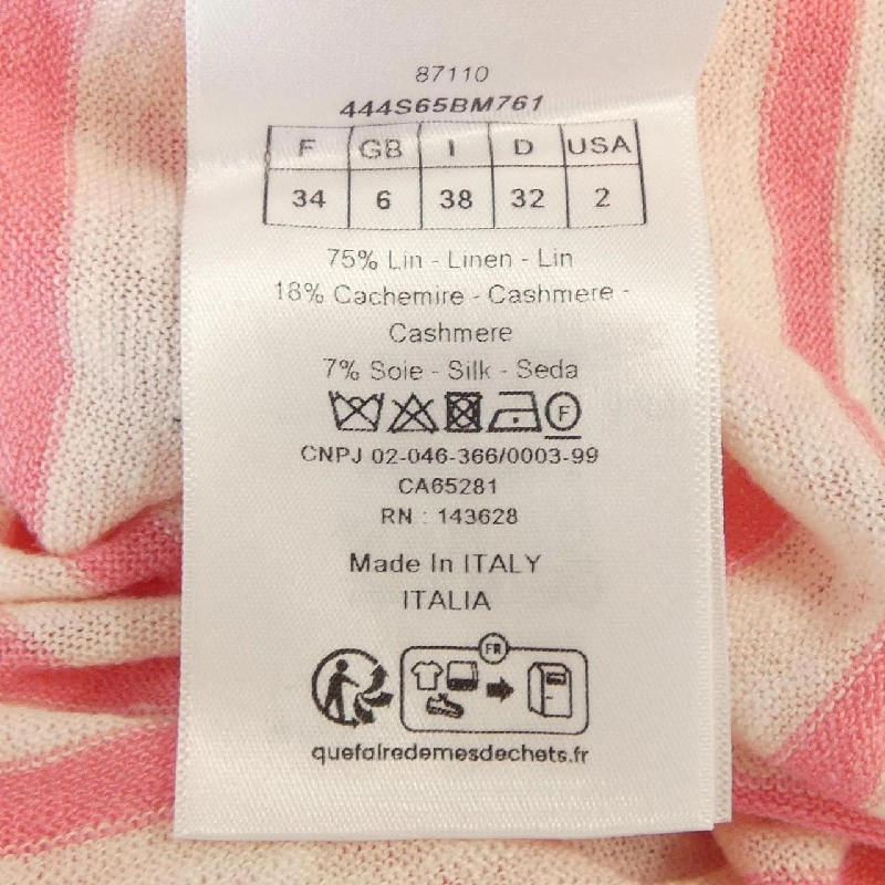 Christian Dior 444S65BM761 Áo len 627933