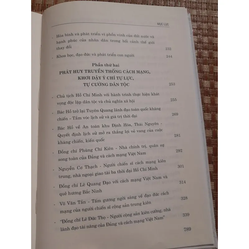 VỀ ĐỔI MỚI PHÁT TRIỂN ĐẤT NƯỚC 778378