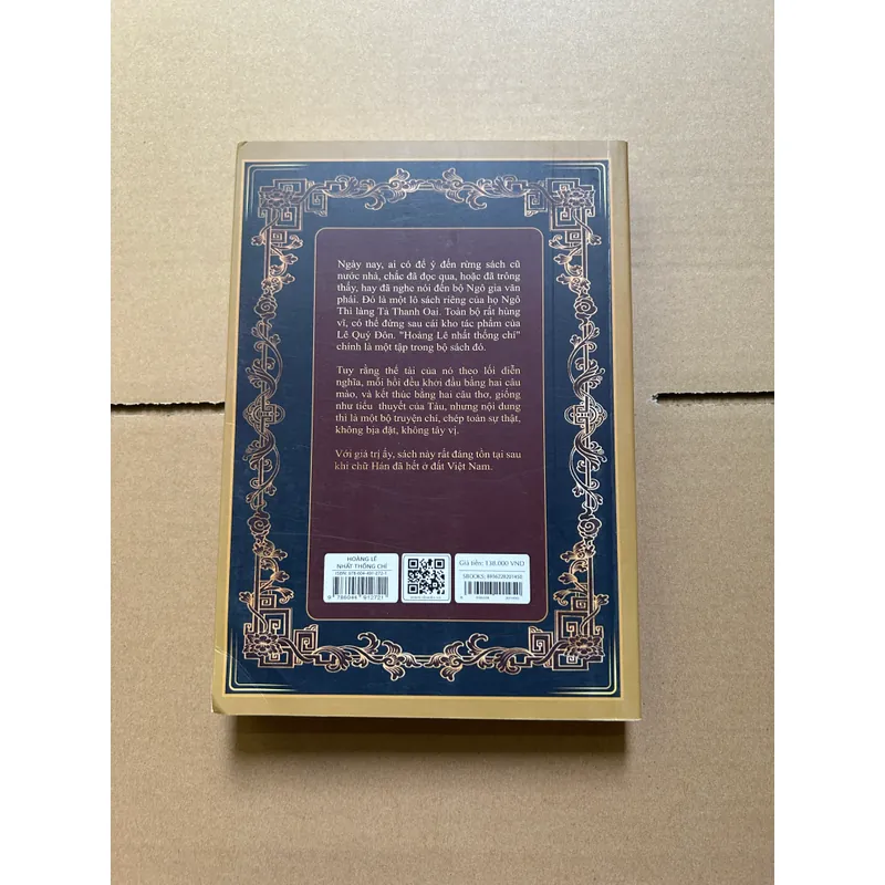 Hoàng lê nhất thống chí  - Ngô Gia Văn Phái 708616