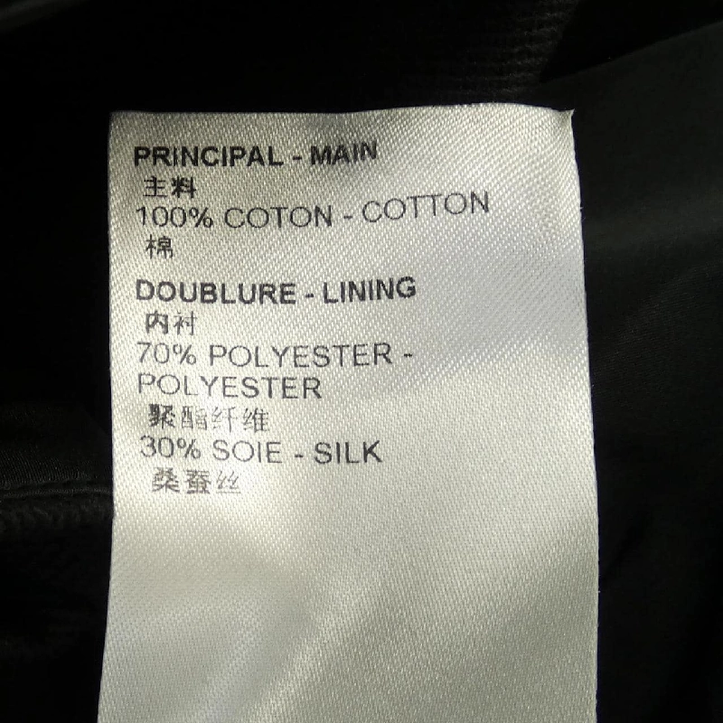 【Mã giảm giá】Louis Vuitton LOUIS VUITTON Áo gile 641255