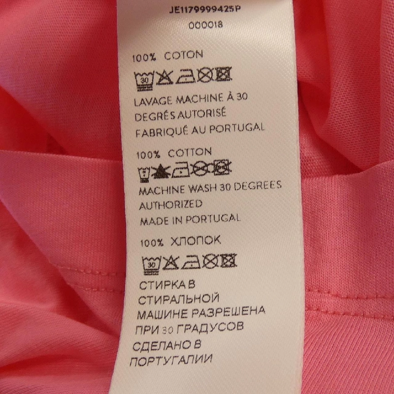 Áo thun PATOU JE1179999425P - Hàng hiệu Chính hãng 815698