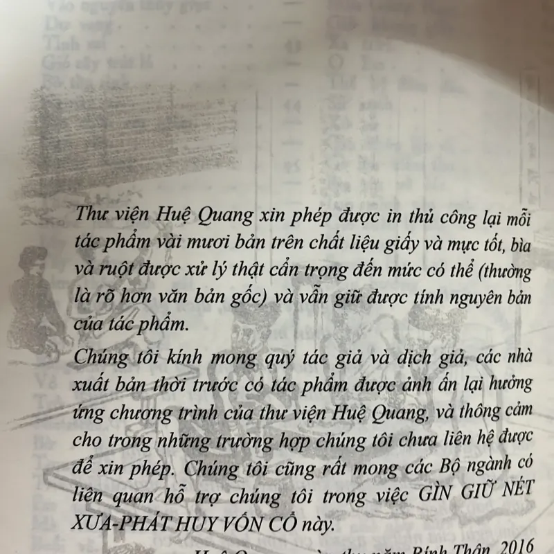 Thơ Bùi Giáng 1017742