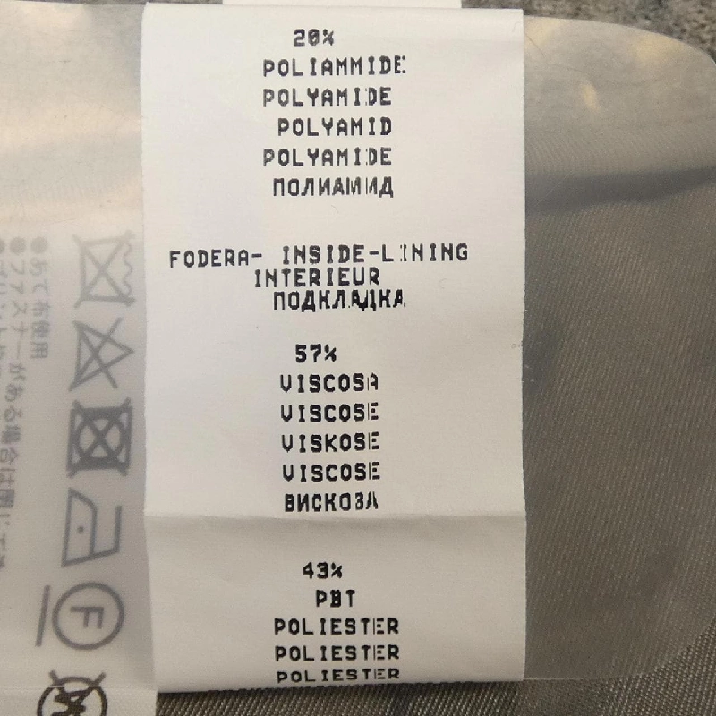 Quần FABIANA FILIPPI PAD220W91D196 - Hàng hiệu Authentic 815427