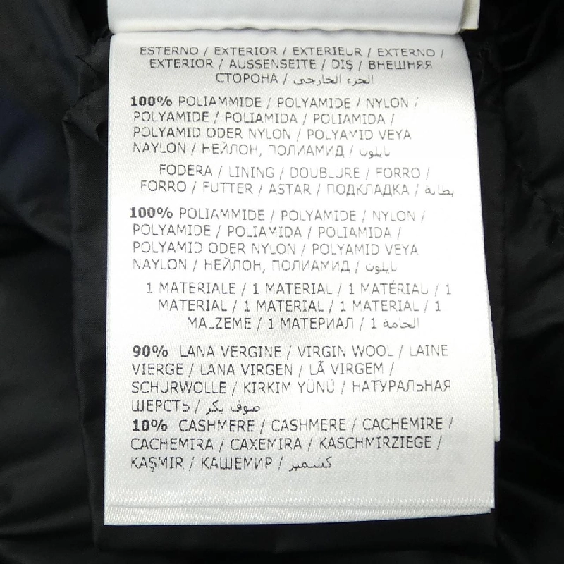 Áo khoác lông vũ MONCLER TORCYN 631188