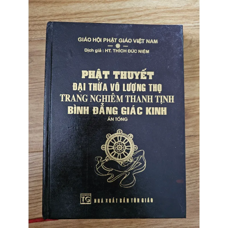 0 đồng tặng kèm đơn từ 20k 693057