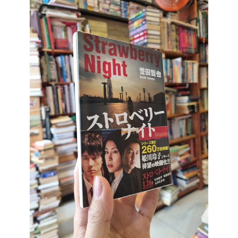 Sách tiếng Nhật 174 337357