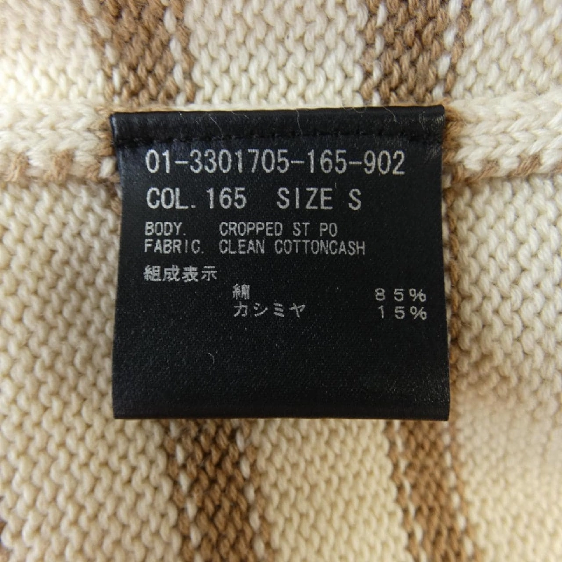 Thuyết lý lý thuyết len 631561