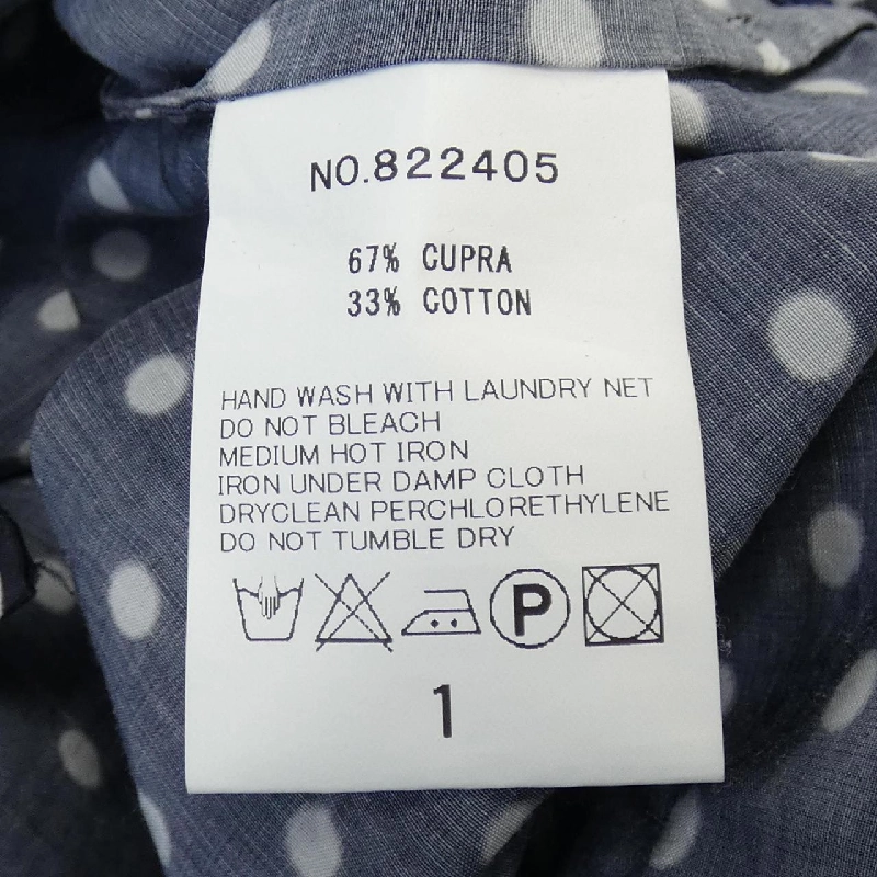 Áo sơ mi HAVERSACK - Hàng hiệu Authentic 775753