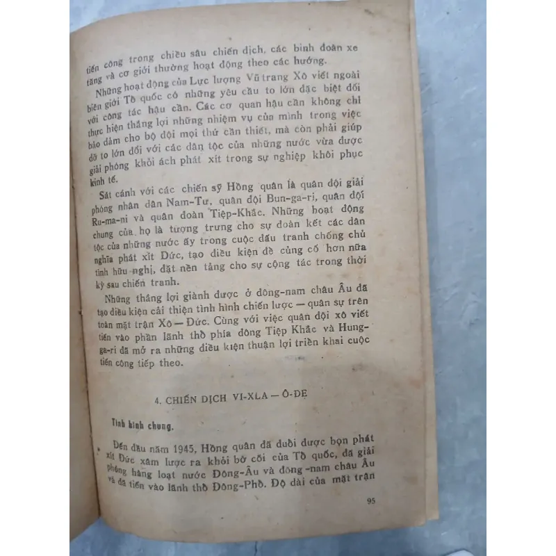 LỊCH SỬ CHIẾN TRANH VÀ NGHỆ THUẬT QUÂN SỰ (BỘ 2 TẬP) 930835