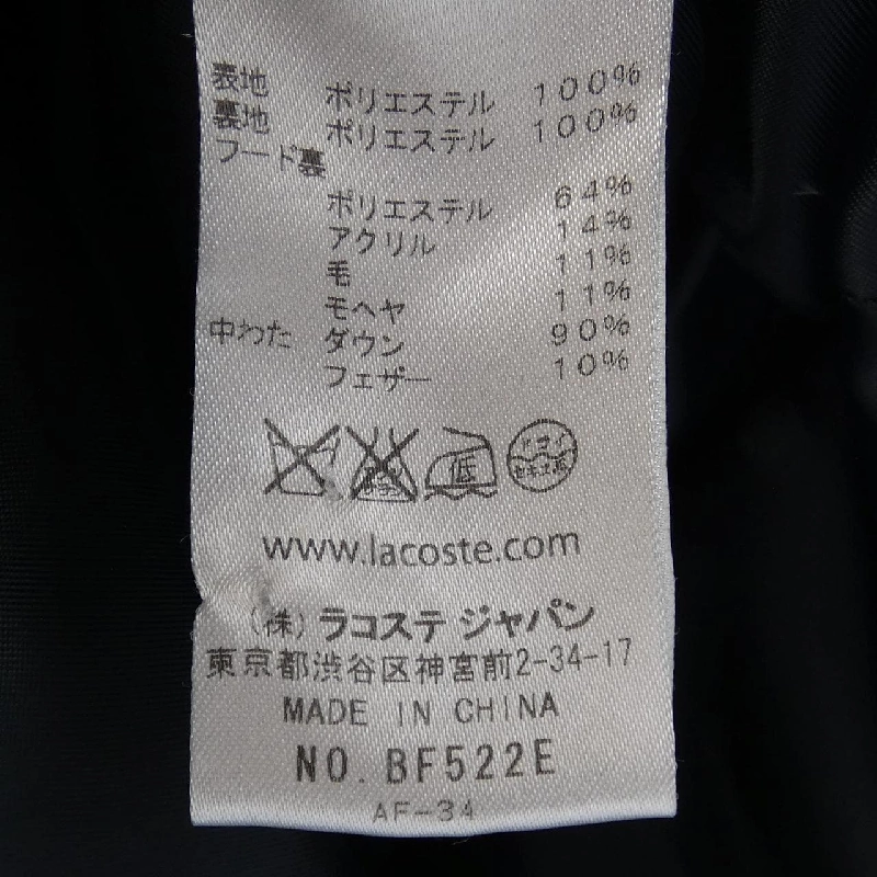 【Mã giảm giá】LACOSTE Áo khoác lông 634771