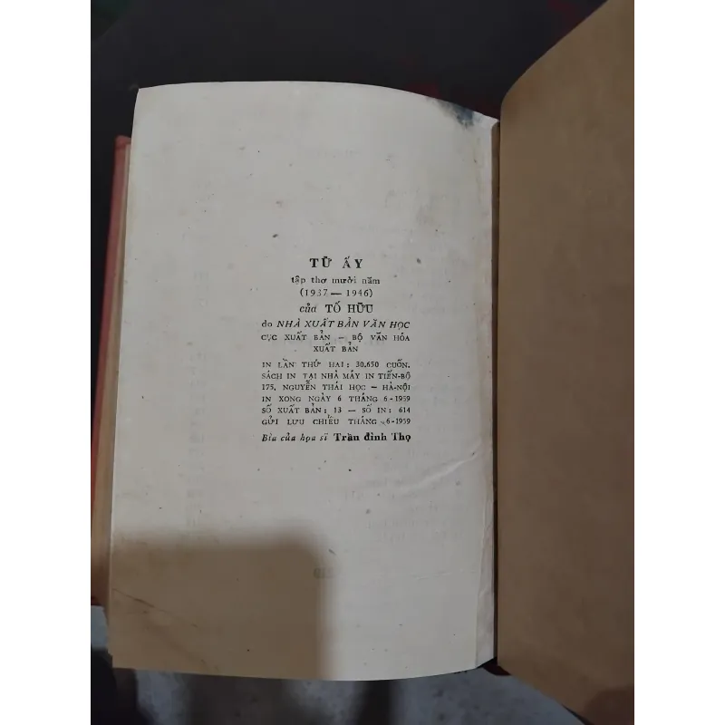 5 tập thơ quý hiếm nxb Văn hóa đầu 1960 đóng chung  999735