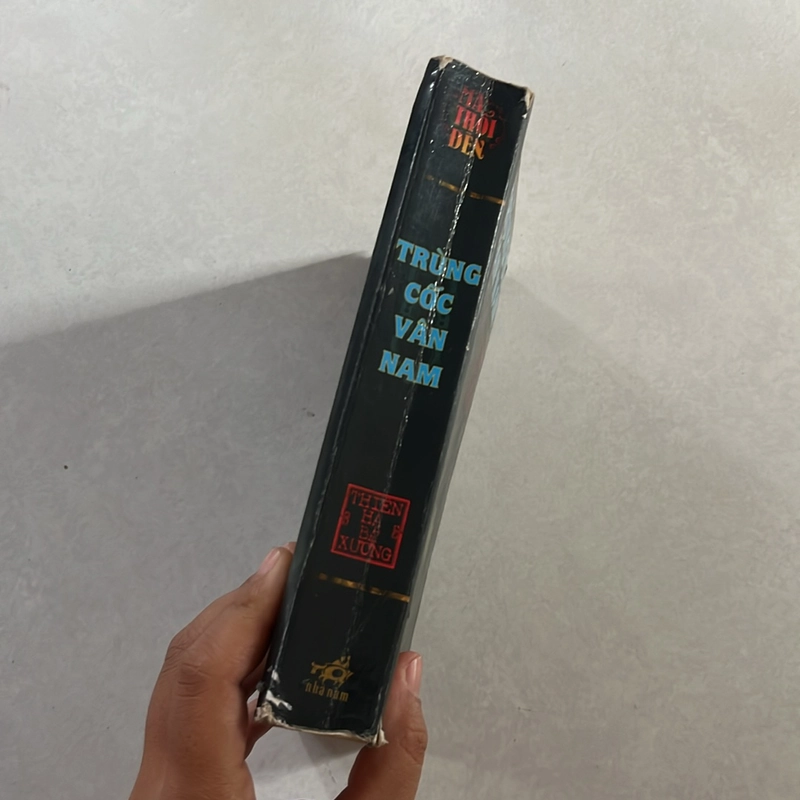 Ma Thổi Đèn - Trùng Cốc Vân Nam 500905