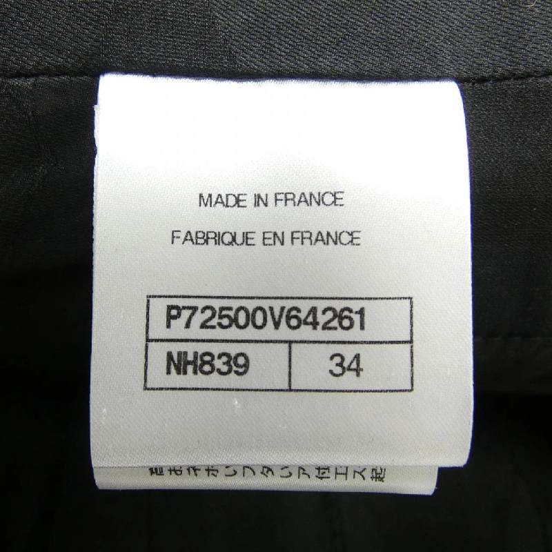 CHANEL P72500V64261 22S Áo khoác không cổ - Hàng hiệu Authentic 821992