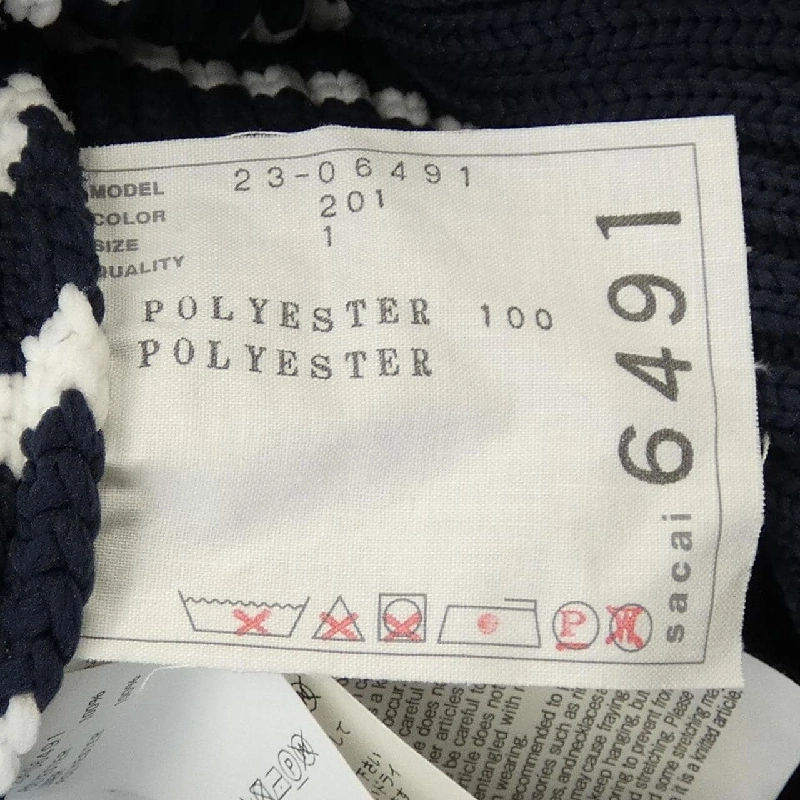 SACAI 23-06491 Áo len 631654