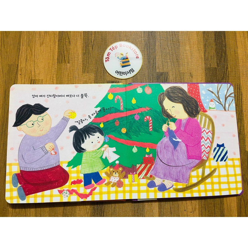 Boardbook tiếng Hàn cho bé- B8 496818