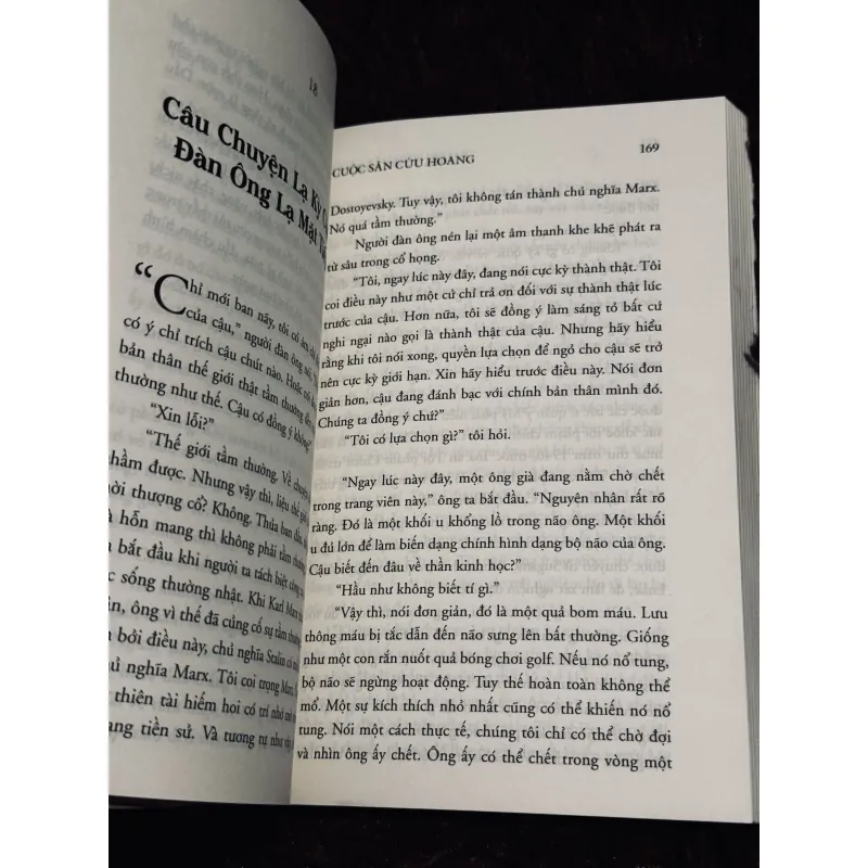 Cuộc săn cừu hoang 1023520