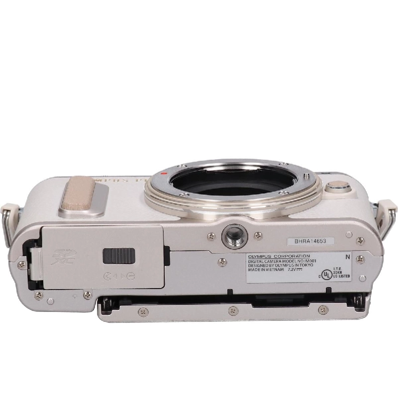 Ｅ－ＰＬ８ Trắng - Hàng hiệu Authentic 879339