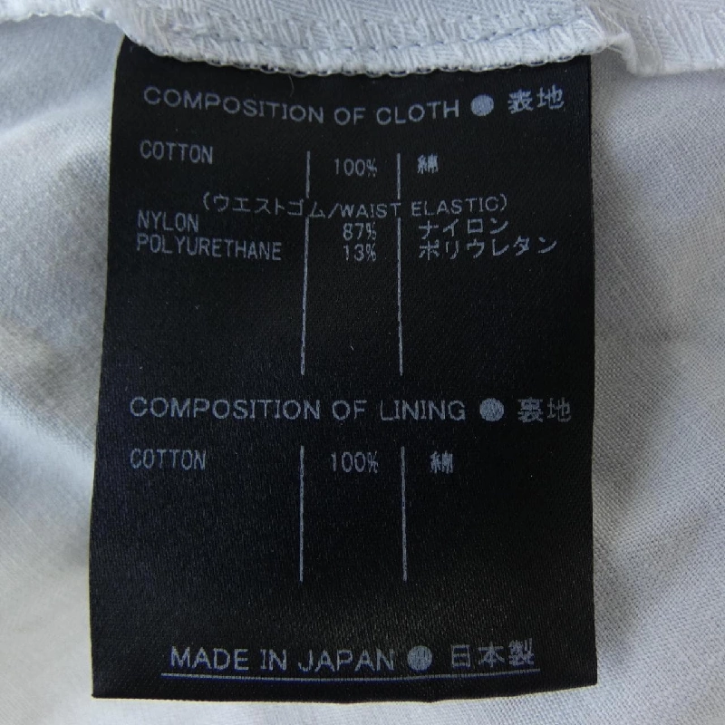 Bề mặt hỗ trợ - Váy hàng hiệu Authentic 813392