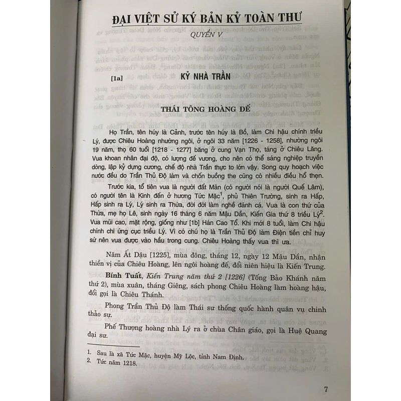 ĐẠI VIỆT SỬ KÝ TOÀN THƯ (TẬP 1, 2, 3) 535812