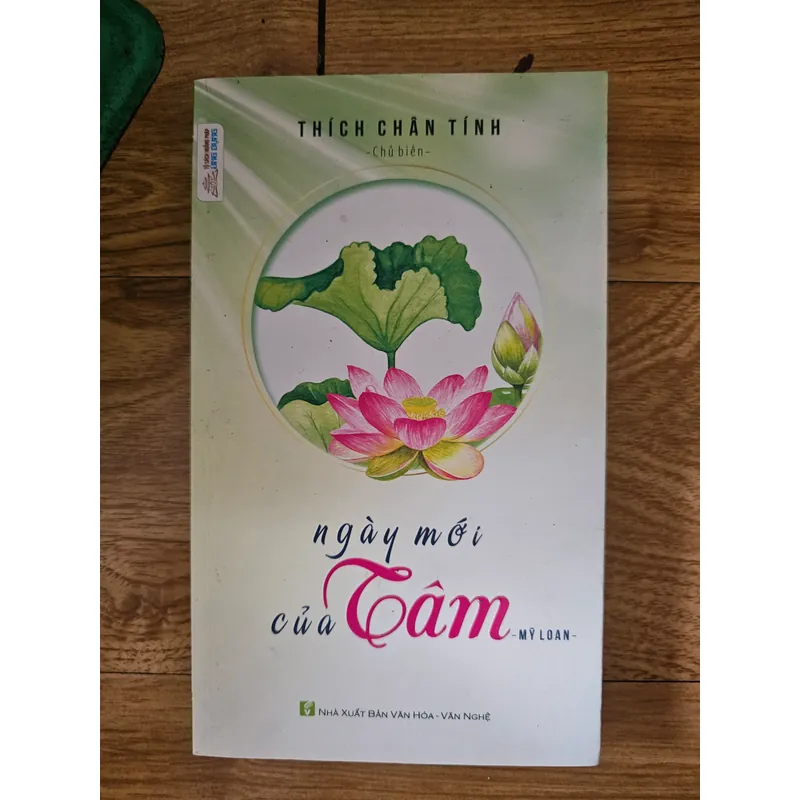 Ngày mới của Tâm
 701580