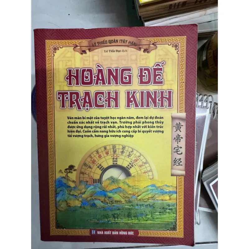 HOÀNG ĐẾ TRẠCH KINH 100K 1027271