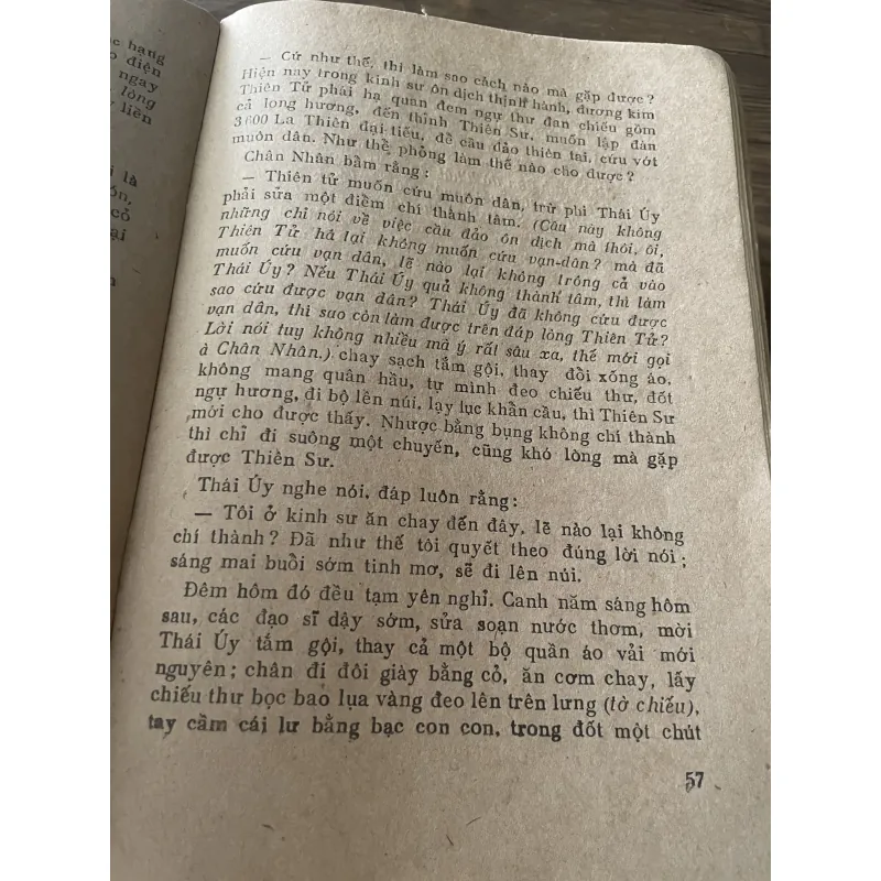 Thủy hử - Á Nam Trần Tuấn Khải dịch, 1989, khoảng 2000 trang  687589