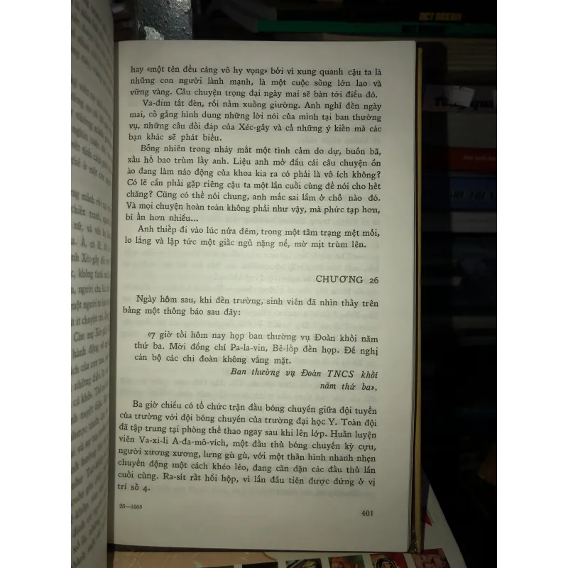 Những người sinh viên - Iu. Tri-pho-nốp 799513