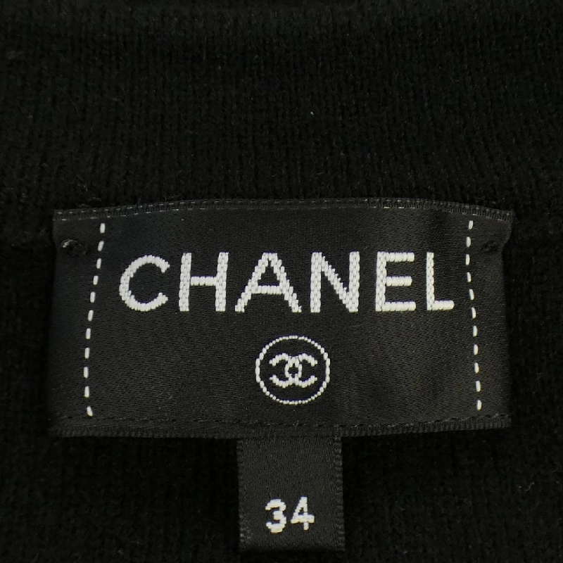 【Mã giảm giá】Chanel CHANEL Áo gile 642587
