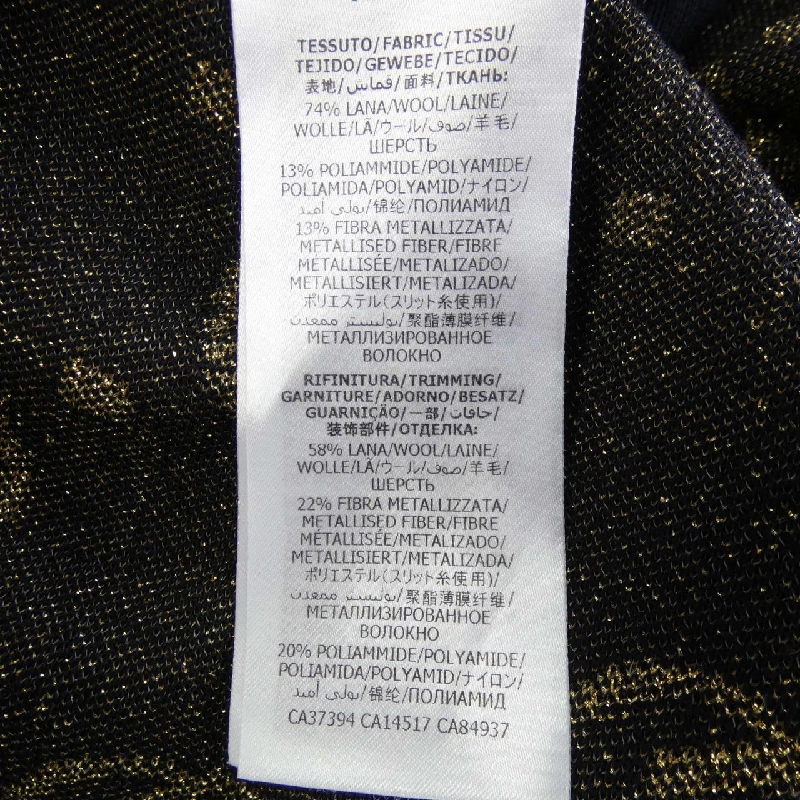 Gucci GUCCI Interlocking G 555014-XKAH9 Áo khoác cardigan 630697