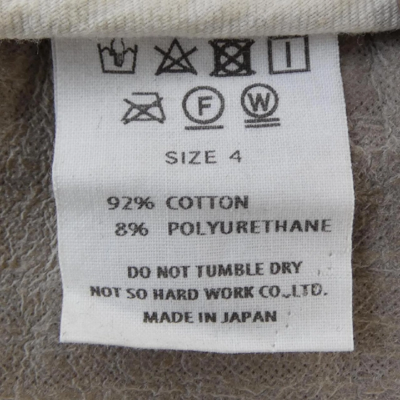 Áo khoác TS(S) - Hàng hiệu Authentic 886703