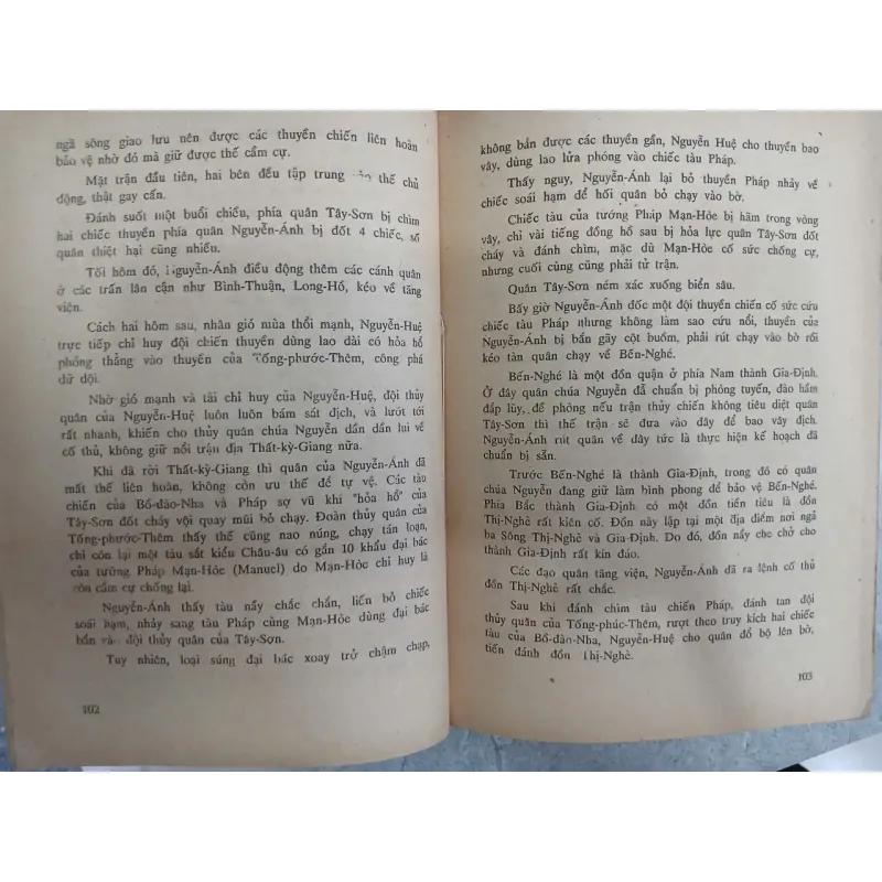 BỘ 2 TẬP GIÓ LỘNG CỜ ĐÀO - MỘNG BÌNH SƠN 682510