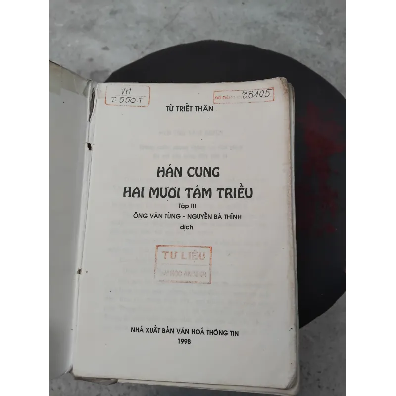 Hán cung hai mươi tám triều  960304