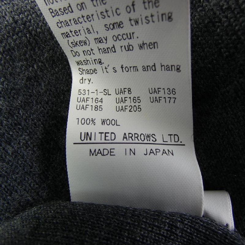 KOTI トップス - Hàng hiệu Authentic 906498