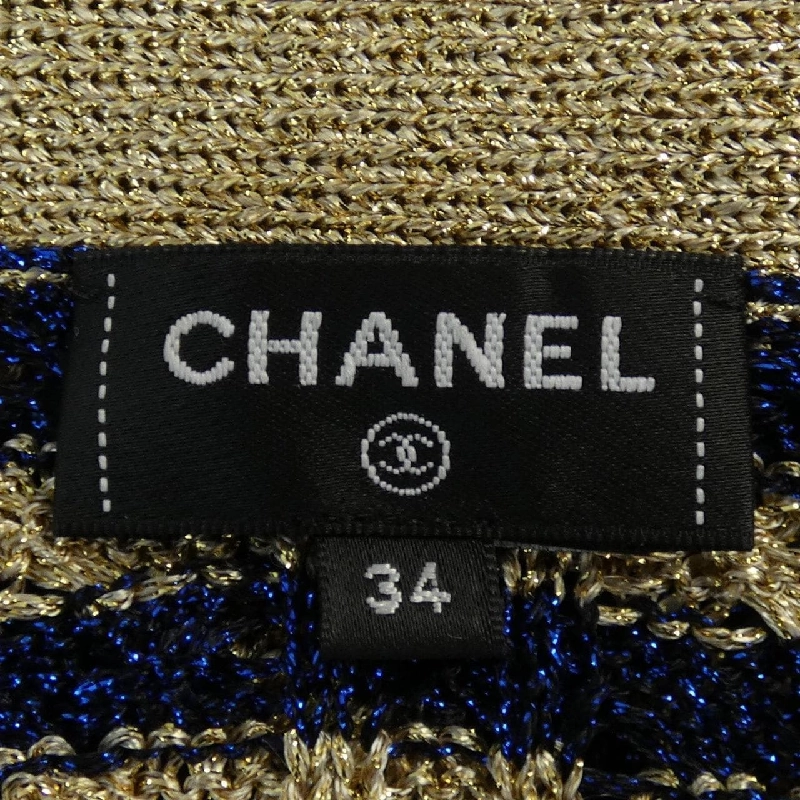 【Mã giảm giá】Áo cardigan CHANEL 645603