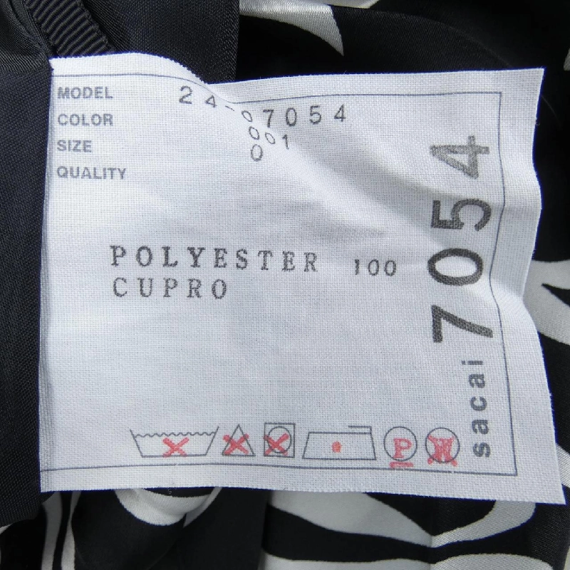 SACAI 24-07054 Váy 646712