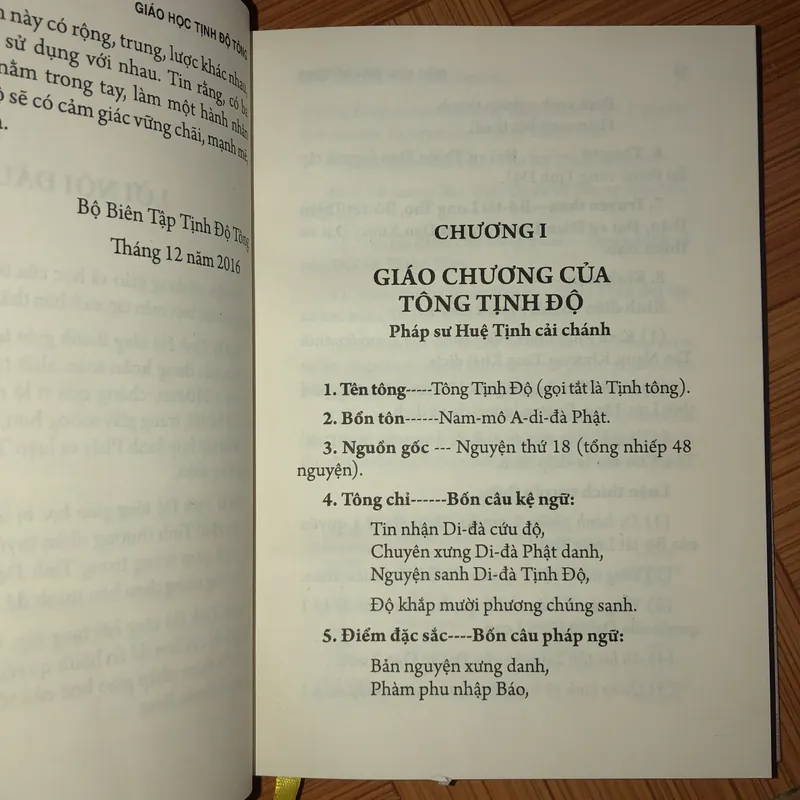 Giáo học Tịnh Độ Tông  604997
