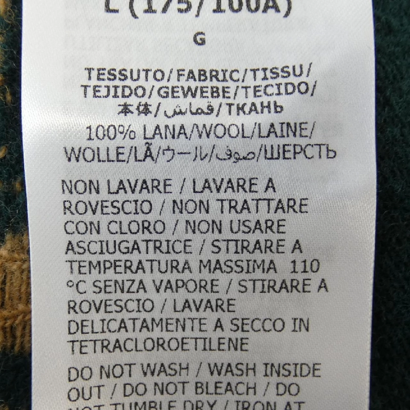 Áo len GG Wool Jacquard của GUCCI 692900 XKCC5 - Hàng hiệu Authentic 900937