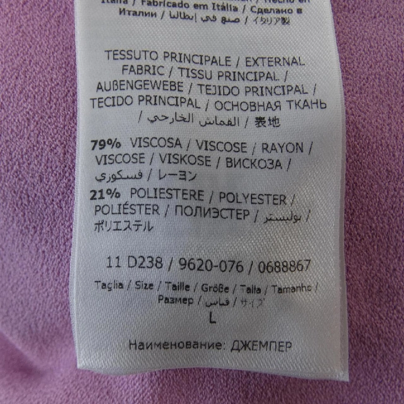 【Mã giảm giá】Salvatore Ferragamo SALVATORE FERRAGAMO Áo 645507