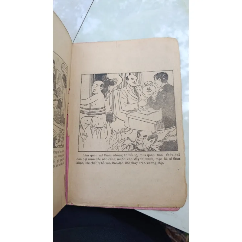 HỒI DƯƠNG NHƠN QUẢ NGỌC LỊCH MINH KINH 746890