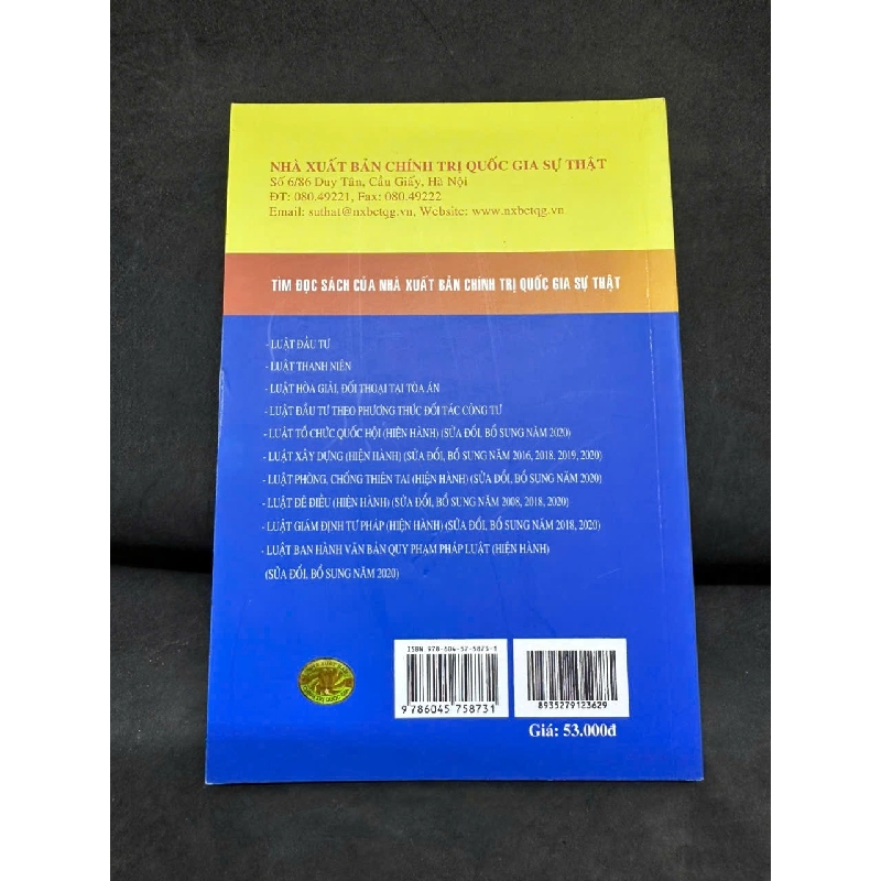 [Phiên Chợ Sách Cũ] Luật Doanh Nghiệp, 2020 - H1108 SBM 544593
