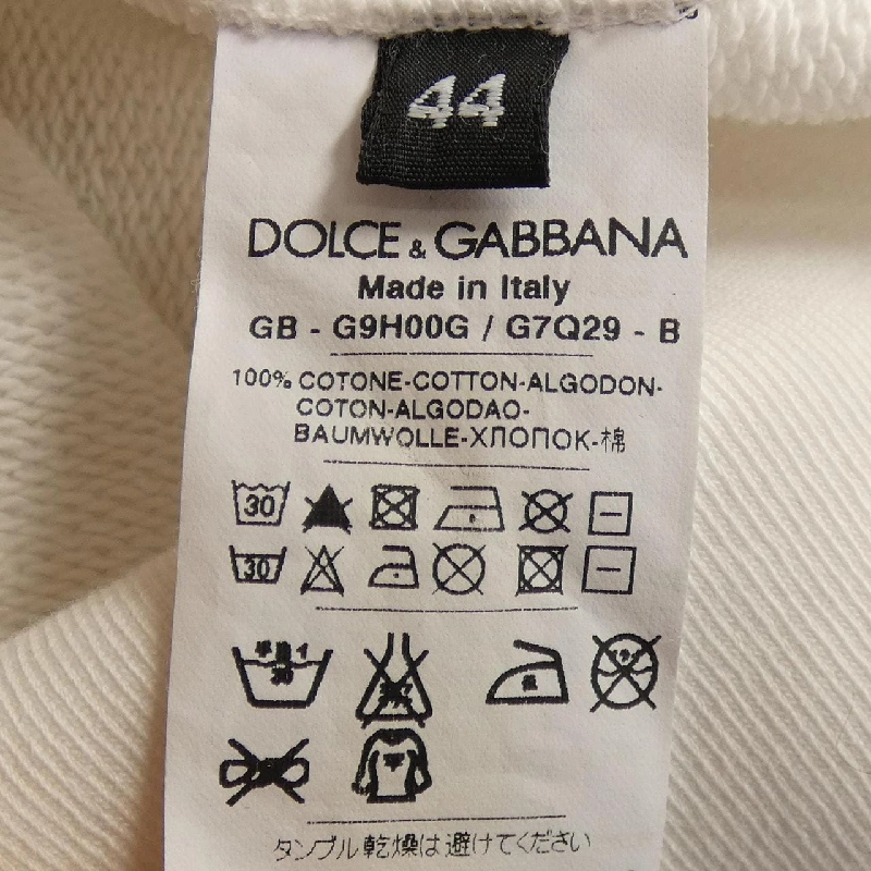 Dolce & Gabbana DOLCE&GABBANA G9H00G/G7Q29 Áo khoác - Hàng hiệu Chính hãng 889608