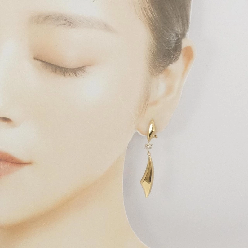 K18YG Bông tai kim cương 0.20CT - Hàng hiệu Chính hãng 868652