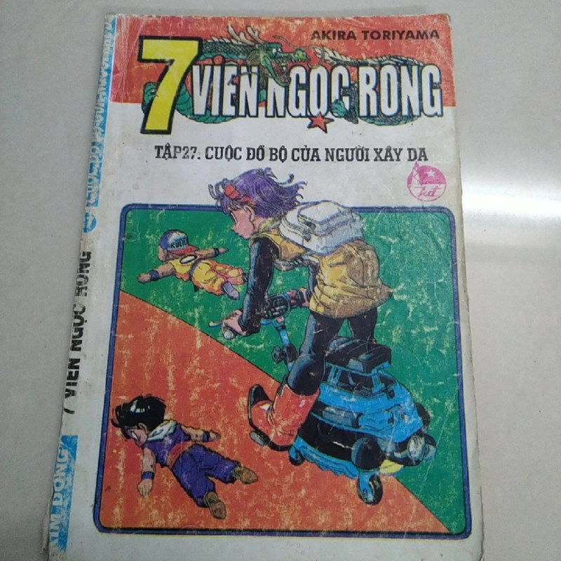 7 viên ngọc rồng tập 27 503065
