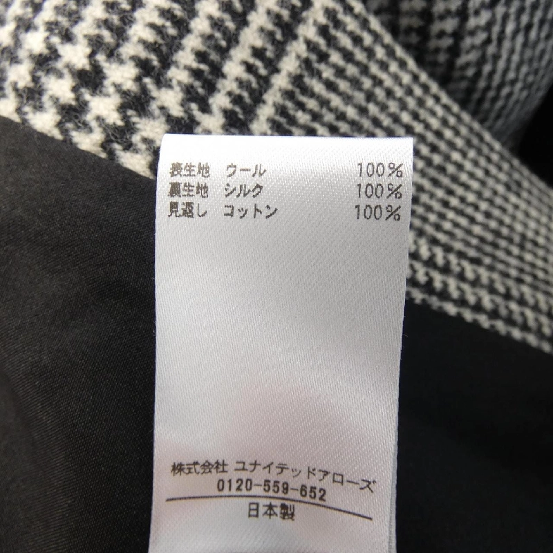 【Mã giảm giá】Chân váy BLAMINK 651040