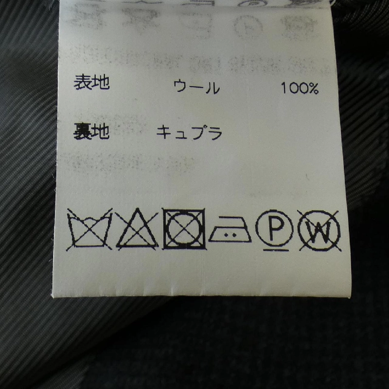 STILE LATINO NAPOLI Suit - Hàng hiệu Authentic 903793