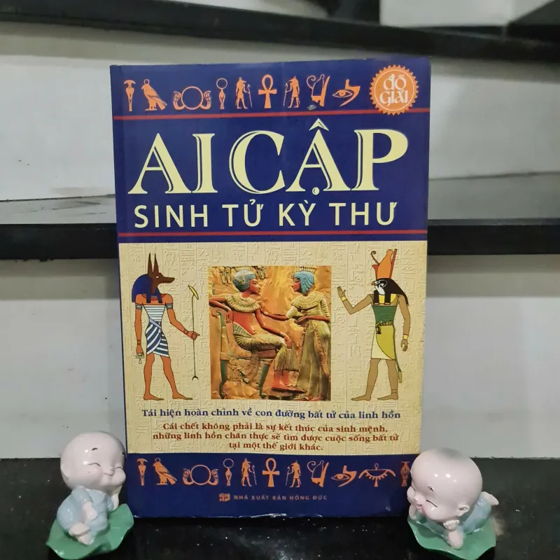 Sách Ai Cập Sinh Tử Kỳ Thư 664281