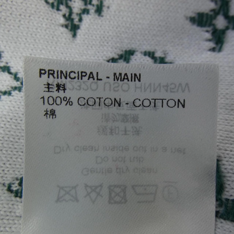 Áo khoác hoodie Louis Vuitton Monogram Gradient HNN45WUSO - Hàng hiệu Authentic 893681